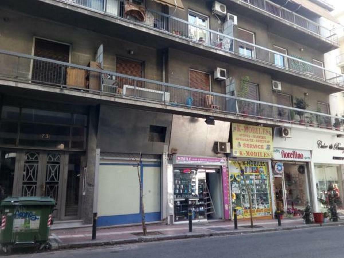 Comfortable Inexpensive Apartmets Near Metro أثينا المظهر الخارجي الصورة